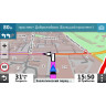 Навигатор GARMIN DRIVESMART 55 Russia MT 010-02037-46
